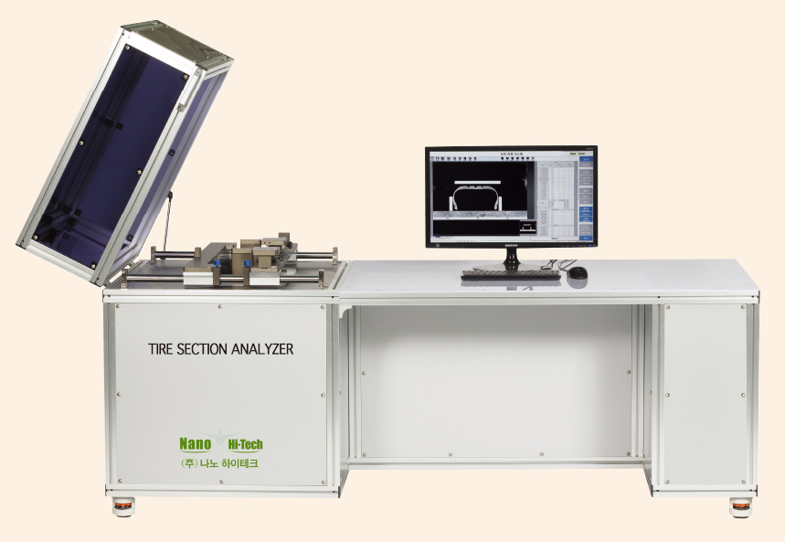 Tire Section Analyzer > ش ۷ ̵