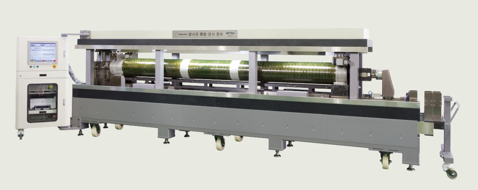 Launcher Integrated Inspection Equipment > ش ۷ ̵